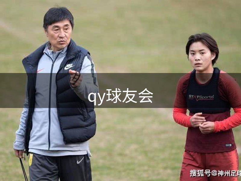 平台价值观